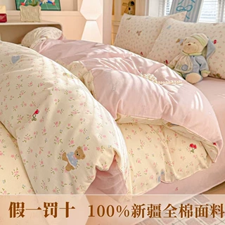 100%纯棉四件套斜纹加厚全棉三件套学生宿舍儿童卡通被套床上用品