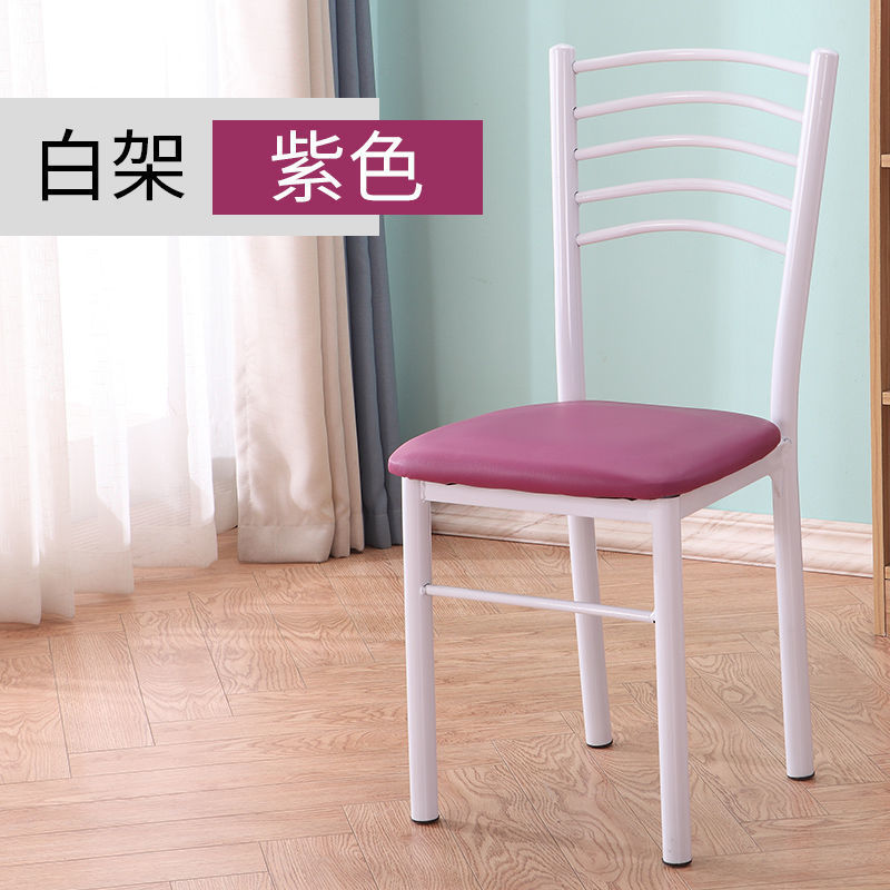 【화이트 프레임】보라색