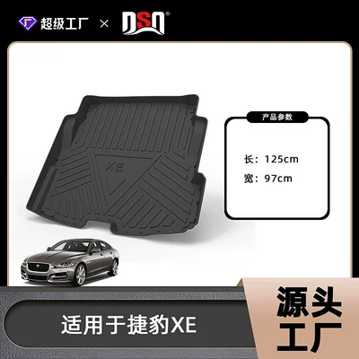 Mat, Jaguar F-Pace/E-Pace Trunk | Trunk Mat - 18-jaguar-xe-imported-trunk-mat-tpe-material-waterproof-bag-rolled-up-for-delivery