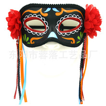 墨西哥亡灵节加花面具万圣节鬼面具恐怖cosplay舞会装扮表演道具