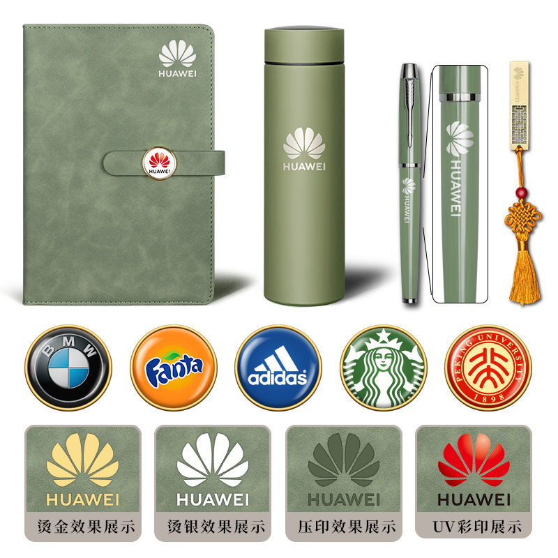 保温杯笔记本礼盒套装定制logo企业年会送客户员工记事本商务礼品|undefined