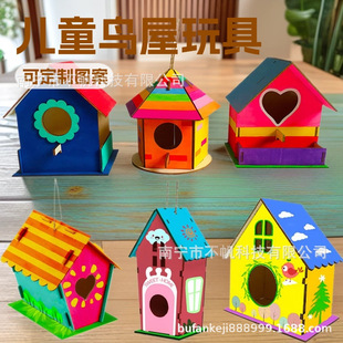 �羳�B�CСľ�݃�ͯľ�|�B����DIY�ֹ�ƴ�b����L���T�f��ͯ�Y��