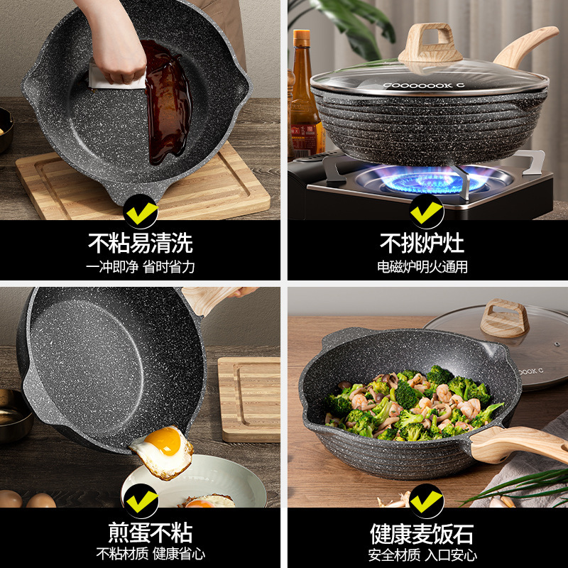 Cooker Dato 'Real Rice Stone Anti-adherent Hot Pot Pressed Hot Pot Household Hot Pot Electromagnetic Gas Cooker Applicable Pan