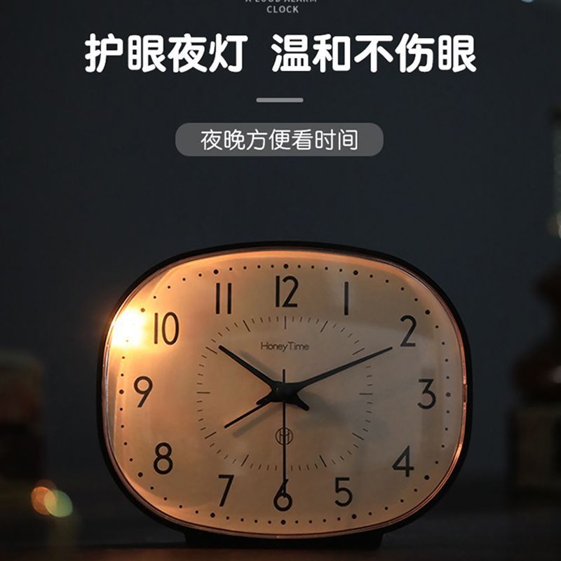桌面静音小台钟卧室起床神器台式闹钟儿童专用时钟学生用床头钟表|undefined