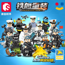 ɭ���eľС�w��܊��ͻ���������ģ�̓�ͯ����ƴ�b����к���ƴ�D