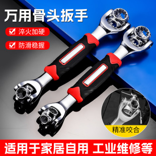 ���ö๦��8��1÷�����^���� �f�ܸ�Ӳ��36�����D��̖���^����