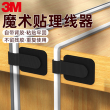 �������������ռ{����������X����ħ�g�N����늾��W���߾��̶���