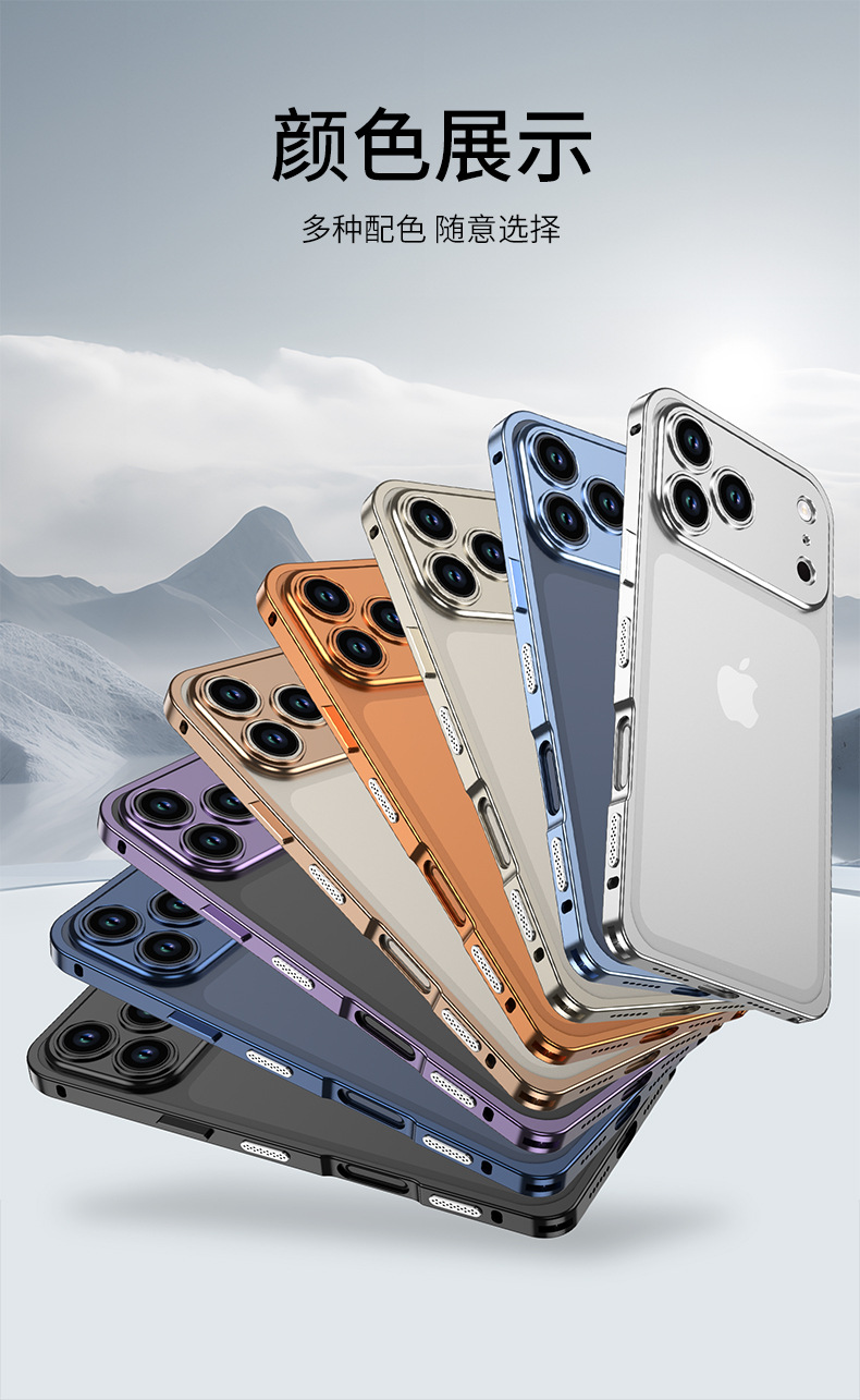 Ốp lưng điện thoại tản nhiệt khung kim loại chống sốc cho iPhone 12–17 Pro/Max — Đen, Bạc, Tím đậm, Titan nguyên bản chi tiết 13