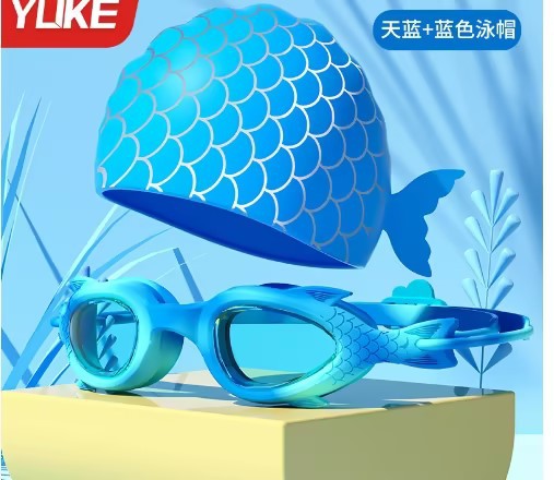 Gafas de natación para niños Gafas de marco pequeño antivaho para niños y niñas Entrenamiento de natación Buceo en forma de pez Equipo profesional impermeable HD