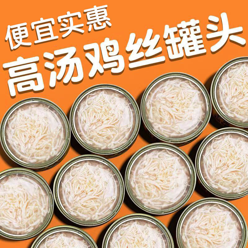 6ed95ef7-2288-442d-a533-34e0203c24a1.jpe