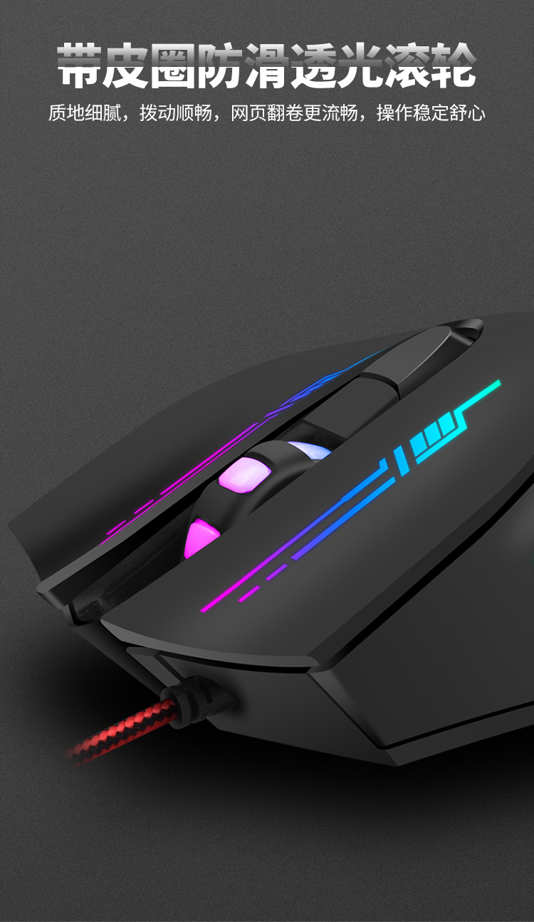 亚益G2_详情图_05