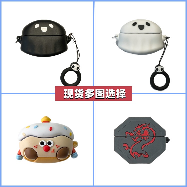 Suitable for Beats Solo Buds Headset Protective Case Cartoon Silicone Soft Case Real Wireless Bluetooth Anti-drop Cross-border Suitable for Beats Solo Buds Headset Protective Case Cartoon Silicone Soft Case Real Wireless Bluetooth Anti-drop Cross-border