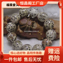 厂家包邮天然千眼菩提原色圆珠手串厂价天然原色佛塔款手串素串