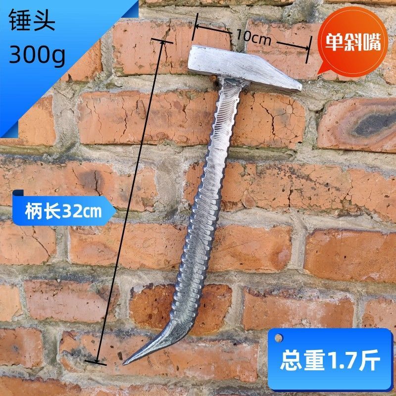 300g 단일 경사 미끄럼 방지 타원형 [구식 미끄럼 방지]