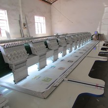 刺绣机器绣花机高速高精电脑刺绣机4头6头成衣鞋帽logo绣花机厂家