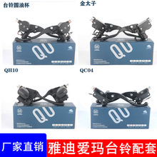 ��Ħ��ƿ��̨��綯����ɲ�ϱ�ԭ��ɲ��Һѹ�ϱ�����ƶ��ͱ�ͨ��