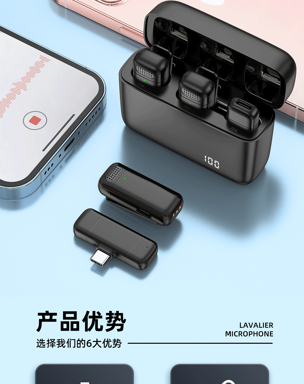 数显详情_03
