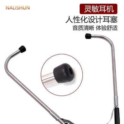 noise car, Repair kit