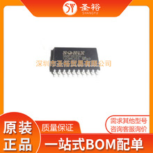 SN8P2613SG SOP20����NƬ�·����������оƬ���Ԫ����ģ�K/