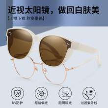 ƫ�����R��ҕ̫��RTR90��ɫ���RŮGm����_܇ī�R�����⾀���