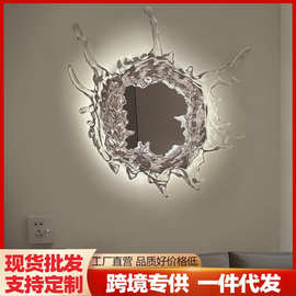 现代客厅背景墙壁灯创意水花梳妆镜酒店别墅玄关艺术装饰氛围灯具