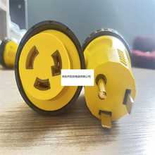 ����TT-30P �� L5-30P������ͧ���^ ��о��Ҏ�Դ�� ��ȼ�D�Q���^