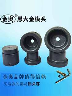 ���W����ģ�^20�����^25�ڽ�32����ģ���^40�o����63�o͸���50