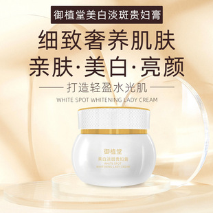 ��ֲ�����׵����F�D����Ʒ�پW�������˪�����wɫ�aˮ������˪