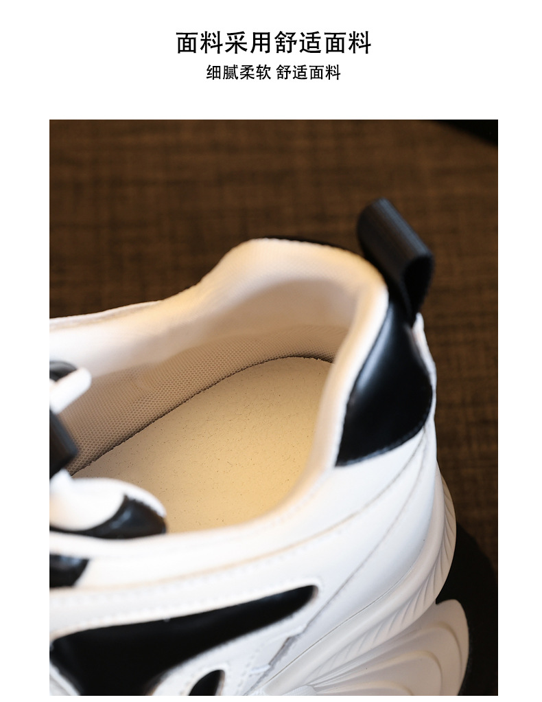 Giày sneaker nữ đế dày tăng chiều cao phong cách bánh xốp mềm mại — Màu be chi tiết 11