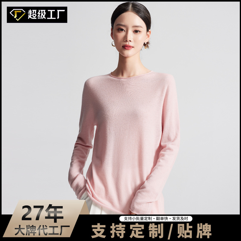 Machine Washable 18-Gauge 100% Pure Wool Sweater for Women, Autumn Style, Loose Casual Roll-Neck Base Knit Sweater, Women's Clothing