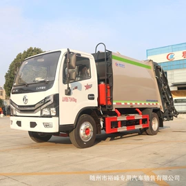 垃圾车;道路清扫车;道路清障车