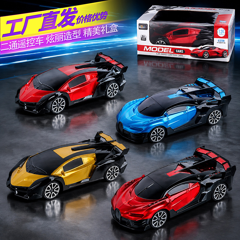 Two-way Remote Control Car, Durable And Capable Of Drifting, Electric...