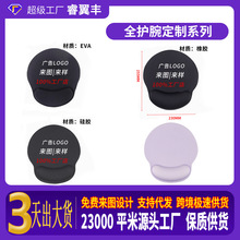 ���z�o�����։|��ӛ������ˉ|���z�I�P���k�����b����|��������