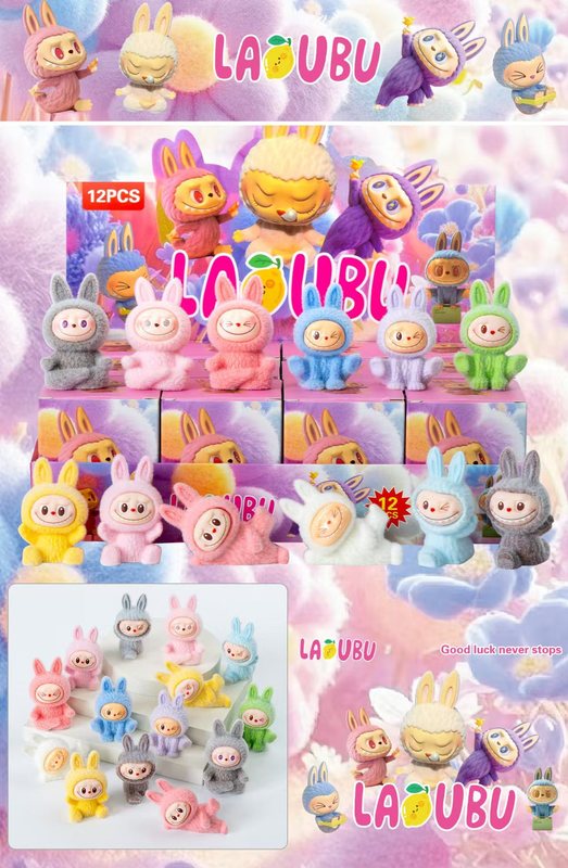 スリル満点の人気ラブブネット有名人植毛人形かわいいペンダントブラインドボックス手作りおもちゃラブブブラインドボックス|undefined