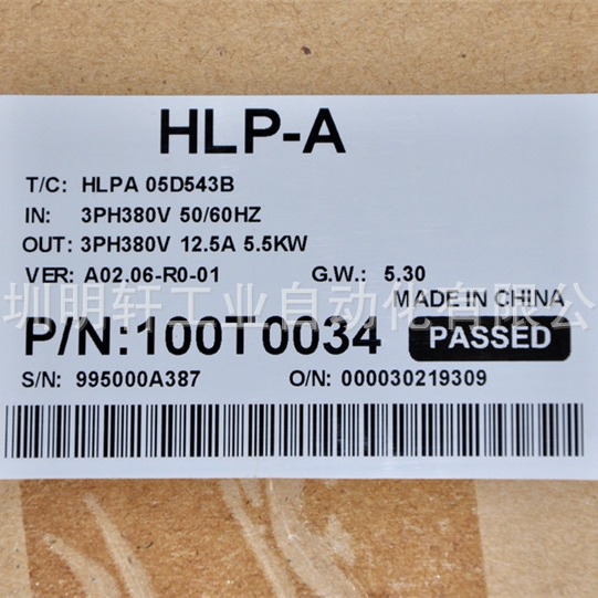 ձƵHLP-A 5.5KW 400V 3PHASE ȫֻ HLPA05D543B