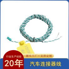 {ZMICL| mÌRCIC NBT EVO F20 F30 F10F25