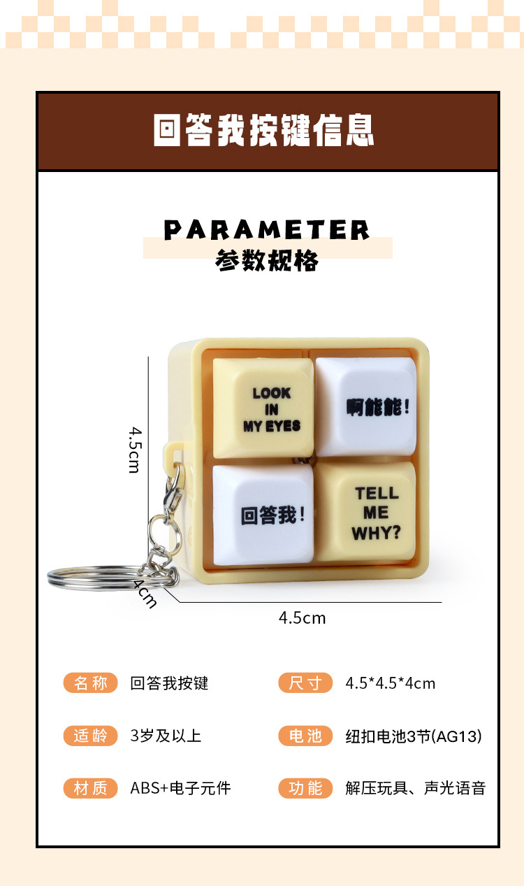 O1CN01tTLJnm2M3B21wWBib_!!2212719619771-0-cib.jpg?__r__=1752312775776