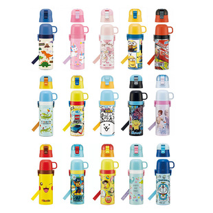 Japan imported skater skeda stainless steel portable outdoor children double lid thermos flask thermos 470ml