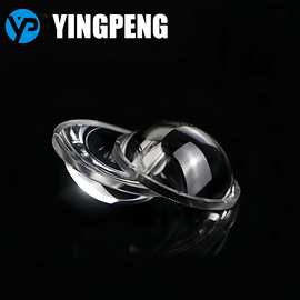 深圳盈鹏 电瓶车大灯33MM亚克力透镜 玩具放大镜透明镜片聚光镜片