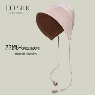 �羳��Ʒ22ķ����ꖝO��ñ��ñ��100%ɣ�Q�z������z����ñ�����l