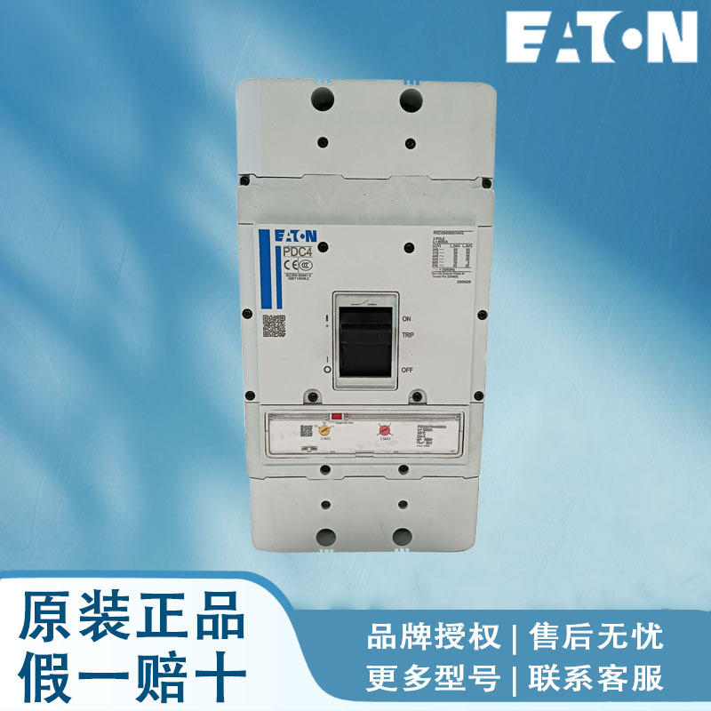 EATON伊顿穆勒 PDC4XROP024DCN PDC4XROP110ADN PDC4XROP220ADN