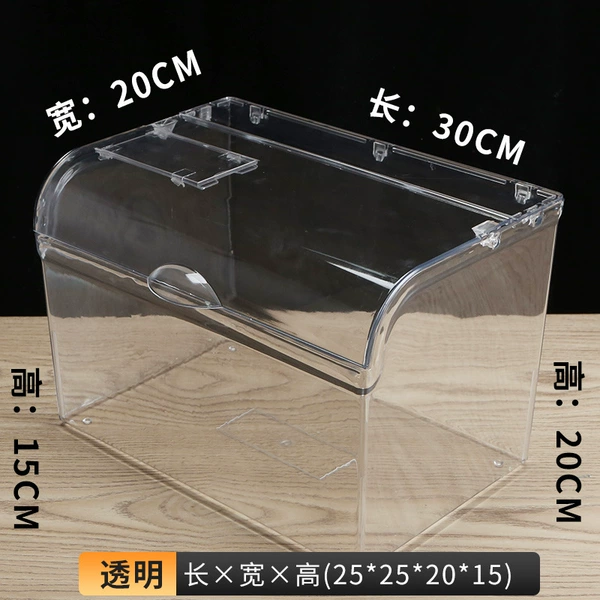 Blue flip cover 30*20*15*20✦★