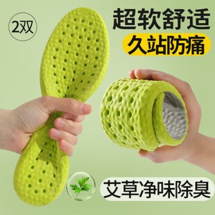 �\��Ь�|�p��ܛ��վ���_ʹ��Ů�Ӻ���������܊Ӗ�ļ�һ�����l