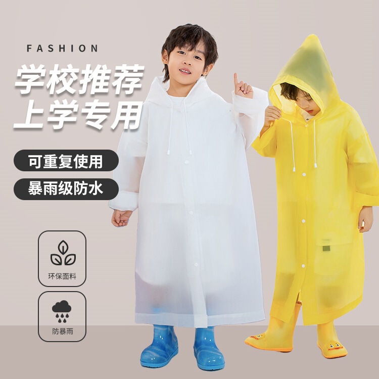 Children's Disposable Raincoat for Primary School Students to Go to School for Boys and Girls Outdoor Waterproof Mountaineering Amusement Park Thickened Poncho