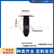 ͨ���\؛؛܇��܇�m�����늾����̶�������w���r��λ���b����