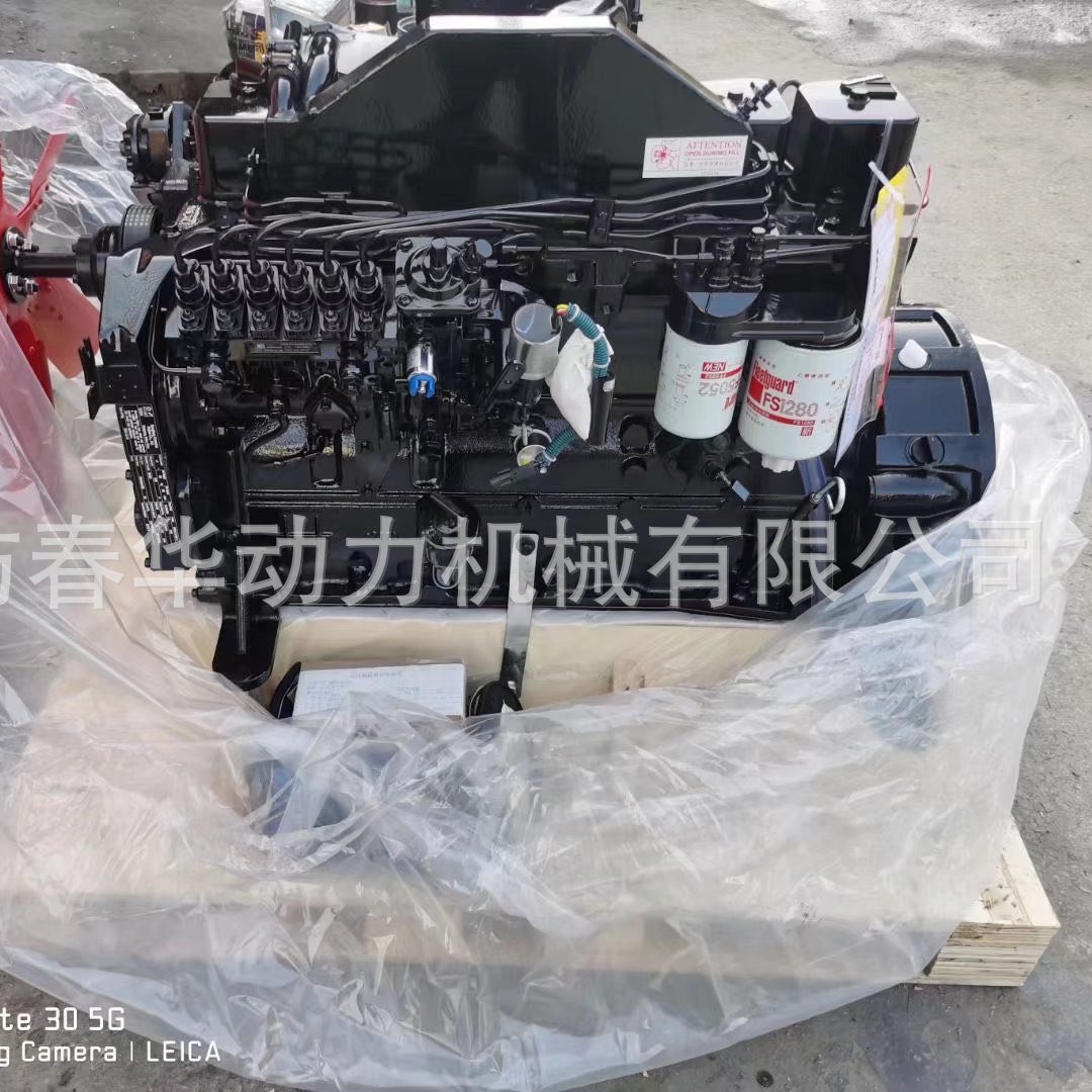 4吨装载机用康明斯6BTA5.9-C180发动机 挖机用康明斯柴油机