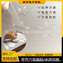 ͸���������p���z  �{��ˮϴ�����z�N ܇�d�[���̶���̺�����z�|