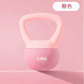 其他健身器材;组合健身用品;哑铃