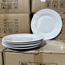 �մɱP�����l���׾Ƶ�����Ʒ���ôɴ�P���˱P10.5Ӣ��״ɱP