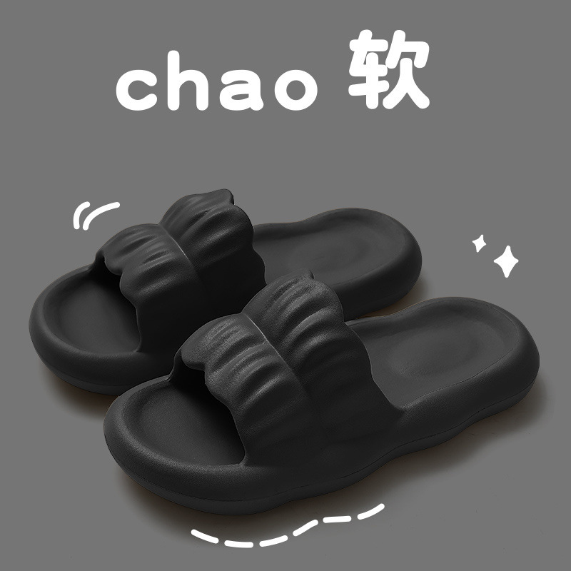 블랙플라워 [부드럽고 밀랍같은 리바운드 두앙]